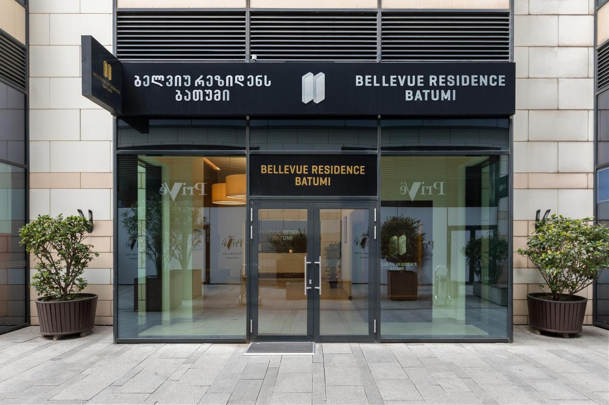 Bellevue Residence Suites 바투미 외부 사진